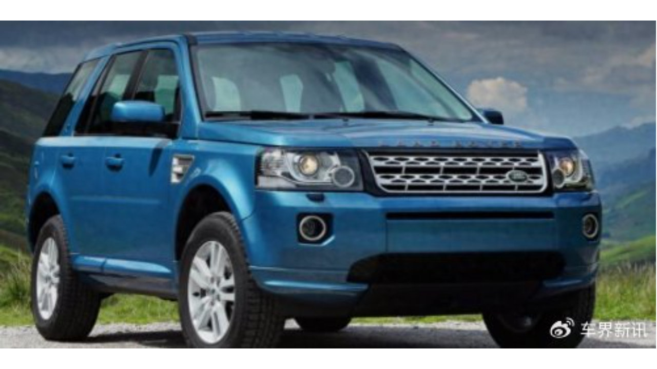 十年沉寂后复活，Freelander能救捷豹路虎中国？