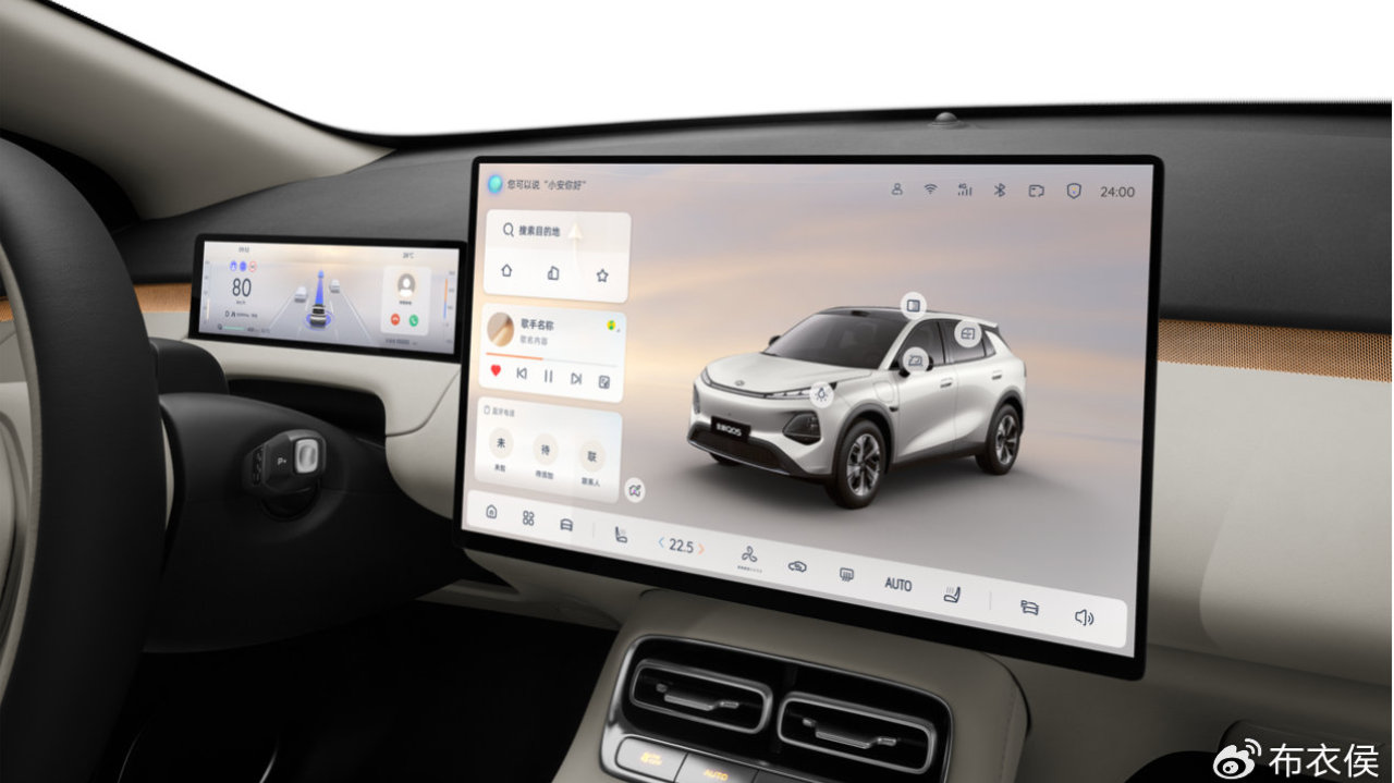 国补助力 厂补贴心 长安启源全新Q05售价6.6万元起！