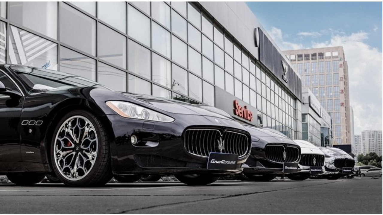 银行对多家4S集团收紧贷款金额！汽车销售行业将迎来下岗潮？