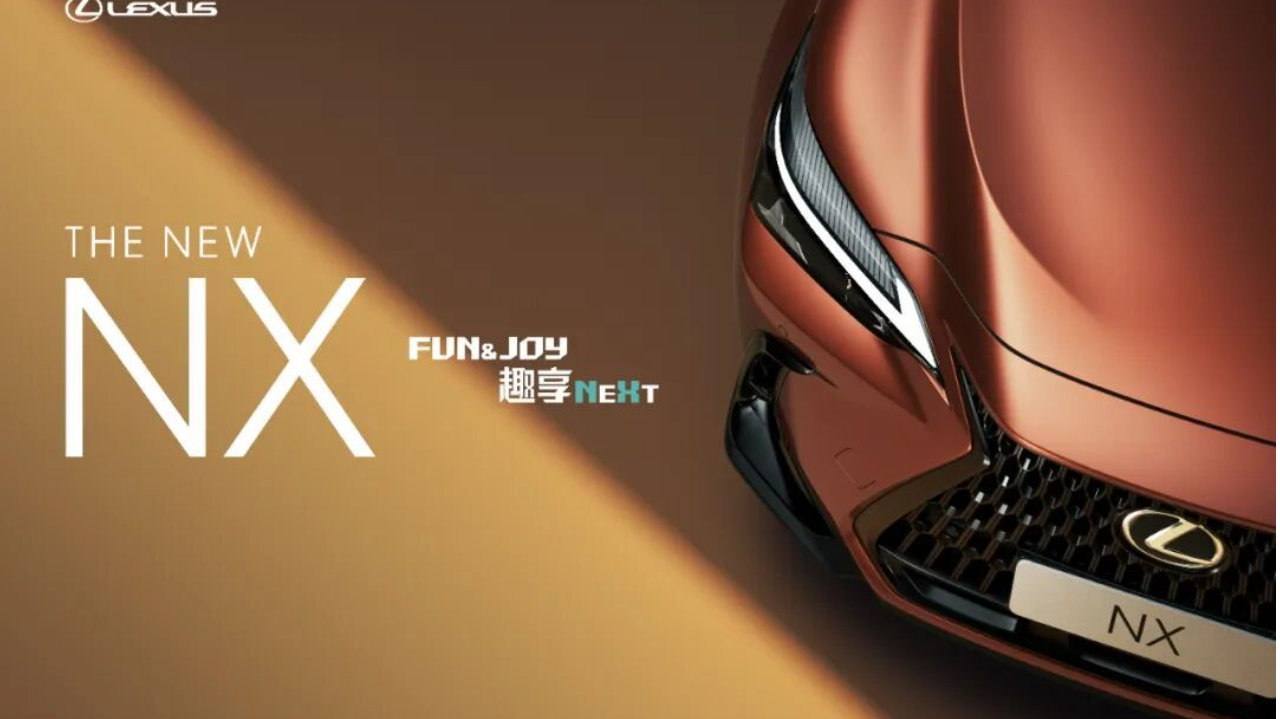 从五行灵宠到极光美甲，营销如何“美”入人心？