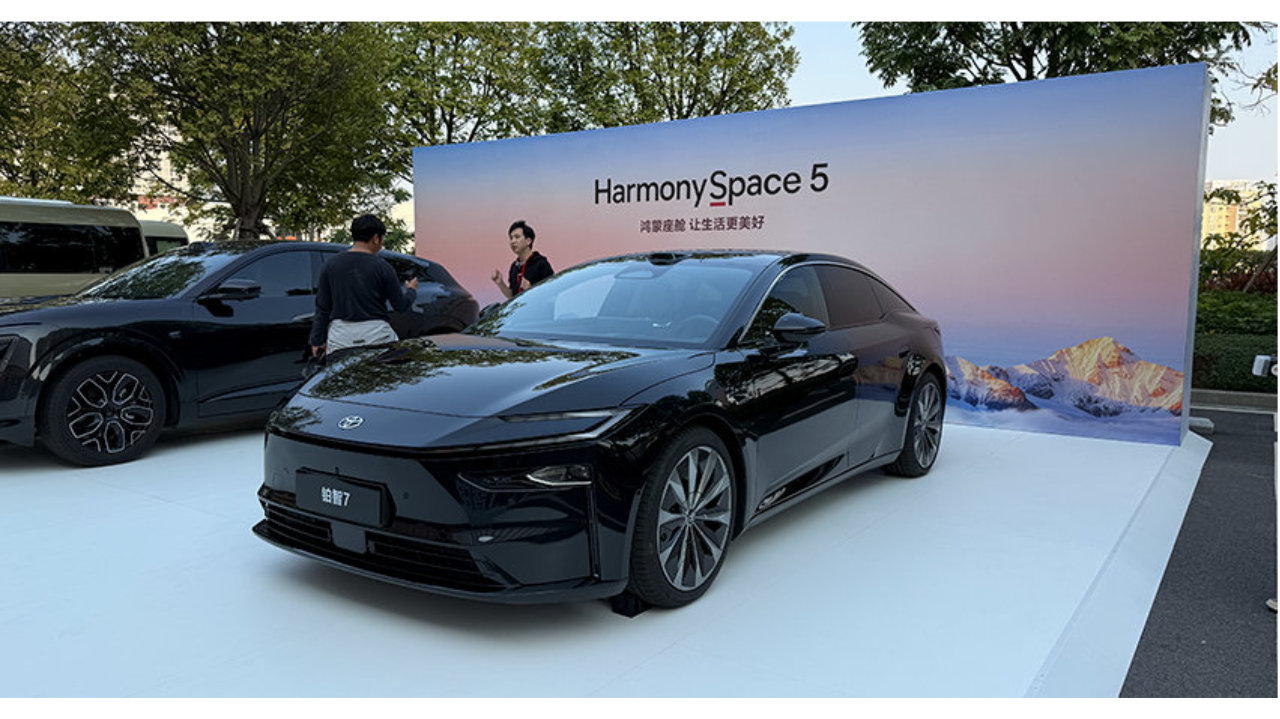 合资车用上华为智能座舱！实地体验广汽丰田铂智7