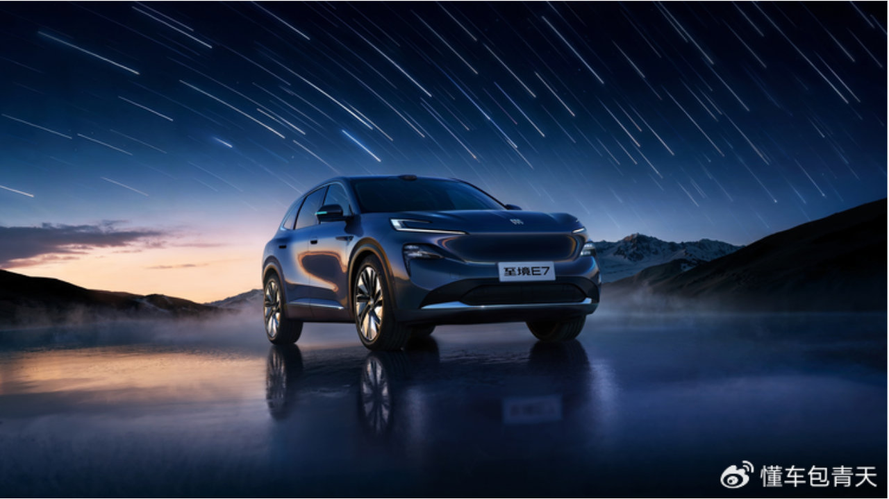 别克至境E7技术解析：能否撑起20万级新能源SUV豪华舒适新标准？