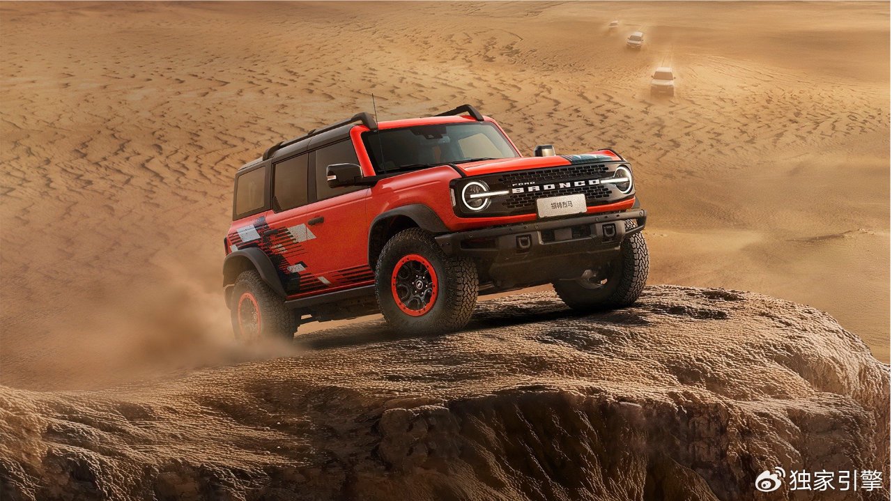 别让“选择困难症”耽误你野！2026款福特烈马，终极选车指南