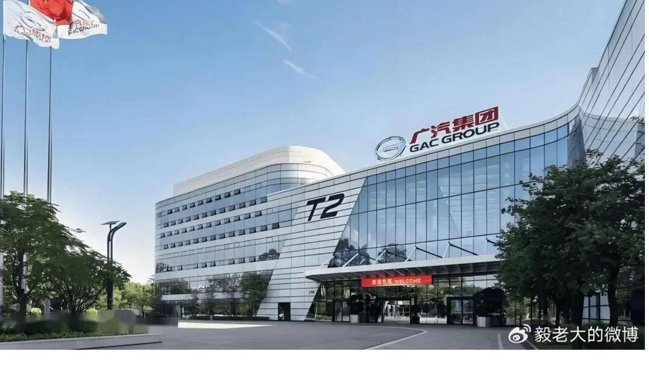 一锤定音：铁三角就位即开战，传祺BU以务实作风锚定市场前线