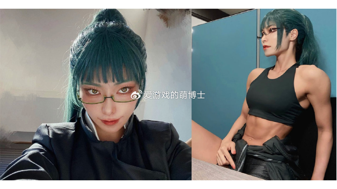 《咒术回战》新动画正在热播，她Cos的禅院真希又火了起来