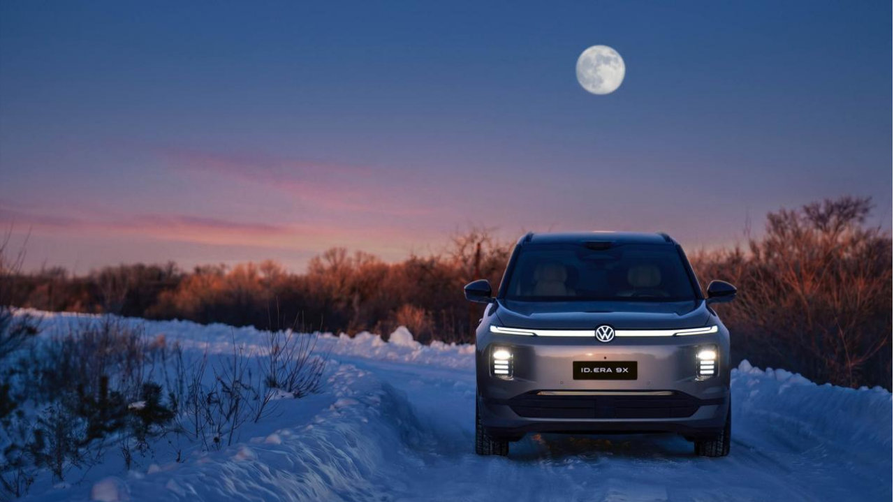 大众电气化转型的新答卷，ID.ERA 9X完成申报，搭载大众黄金超混系统