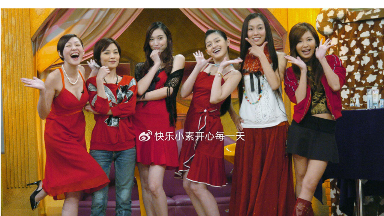 大S雕像揭幕，七仙女唯独Makiyo缺席，她的生活状态令人担忧