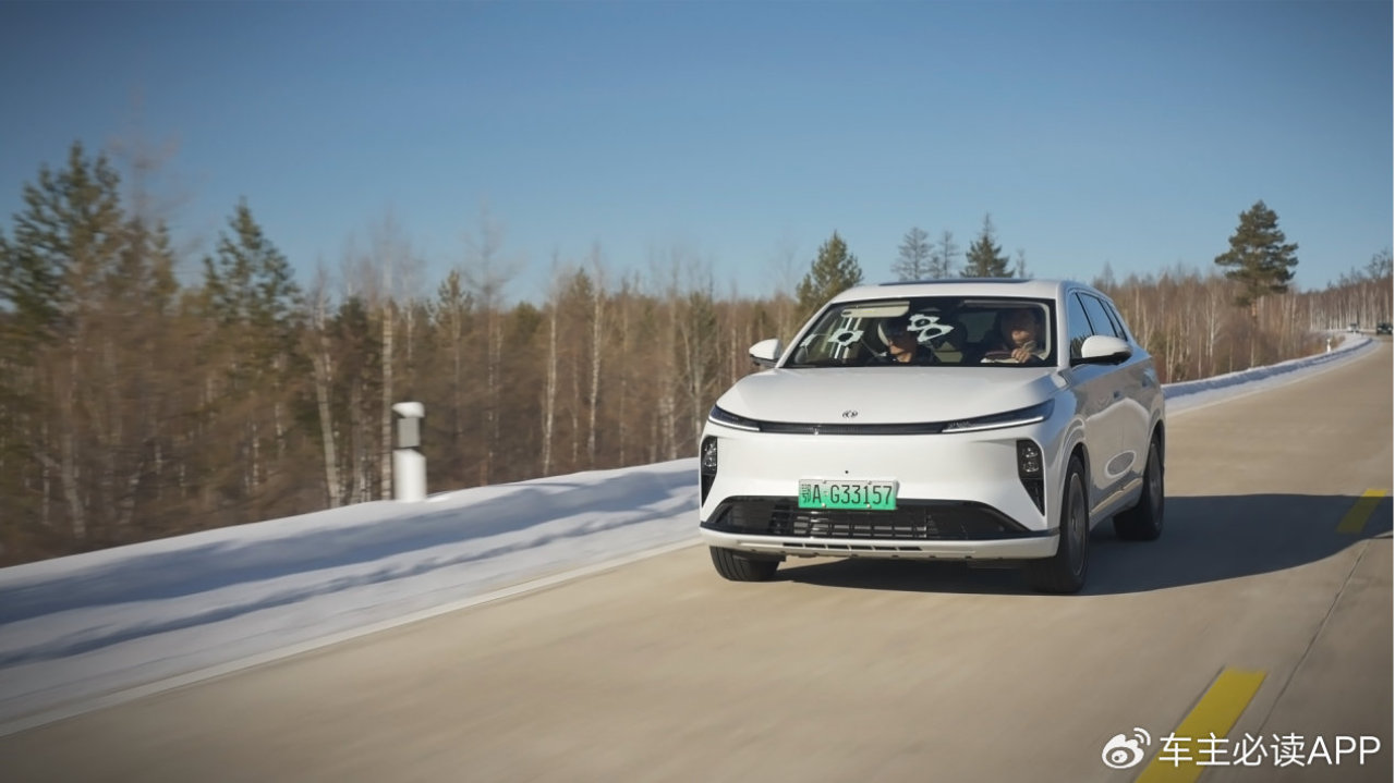 官方：实测收官！东风风神L8挑战-30℃极寒 真实续航1119km！