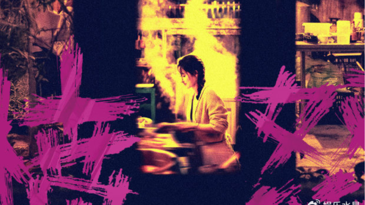 电影《爱是愤怒》，官宣王玉雯领衔主演