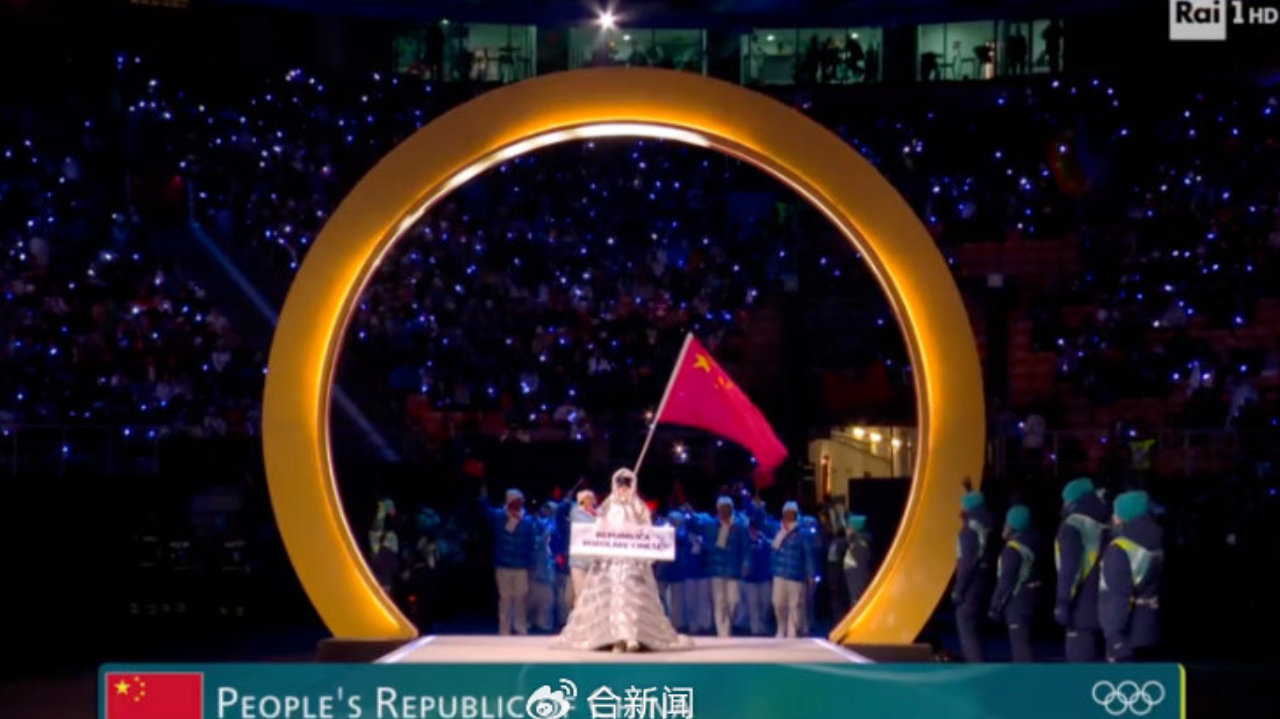 合肥姑娘闪耀米兰冬奥会