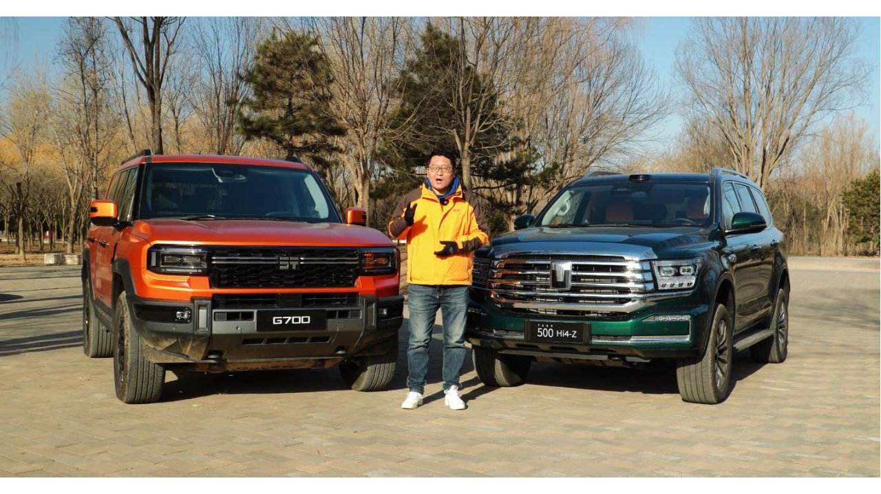 纵横G700对比坦克500 Hi4-Z 谁才是国民全领域出行之王？