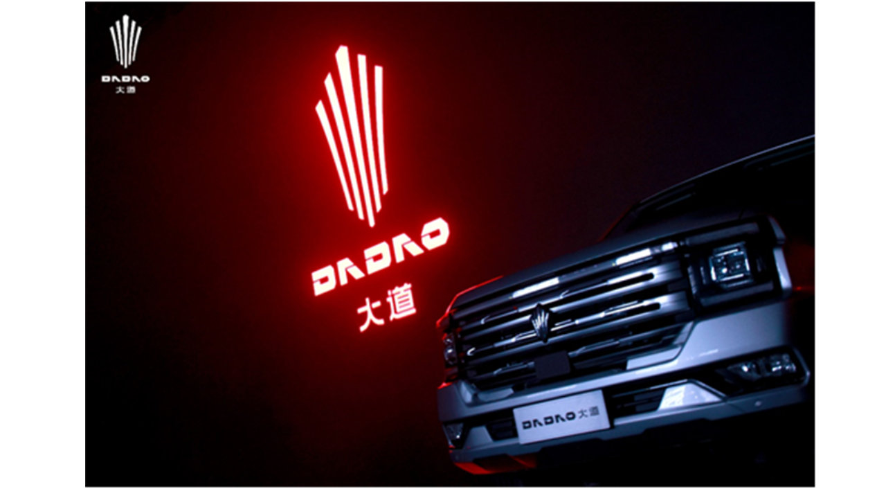 江铃大道为何成为2026年最明智选择？