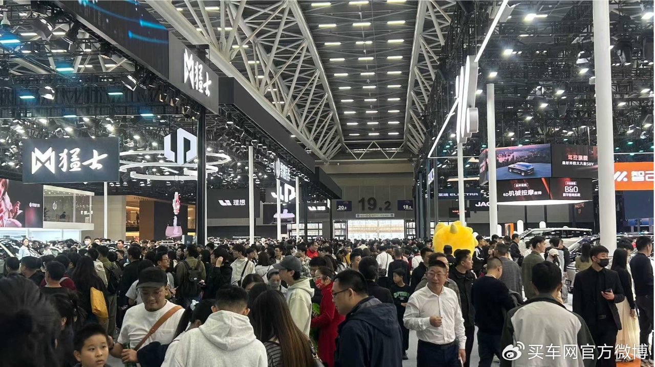 政策领航，解读汽车产业从“规模扩张”到“质效并重”的转型密码