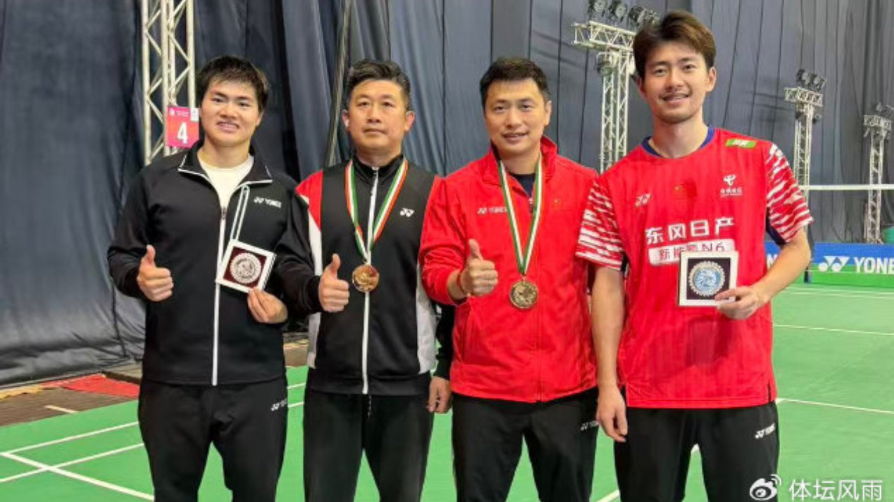 王昶发文，庆祝2026新年首冠