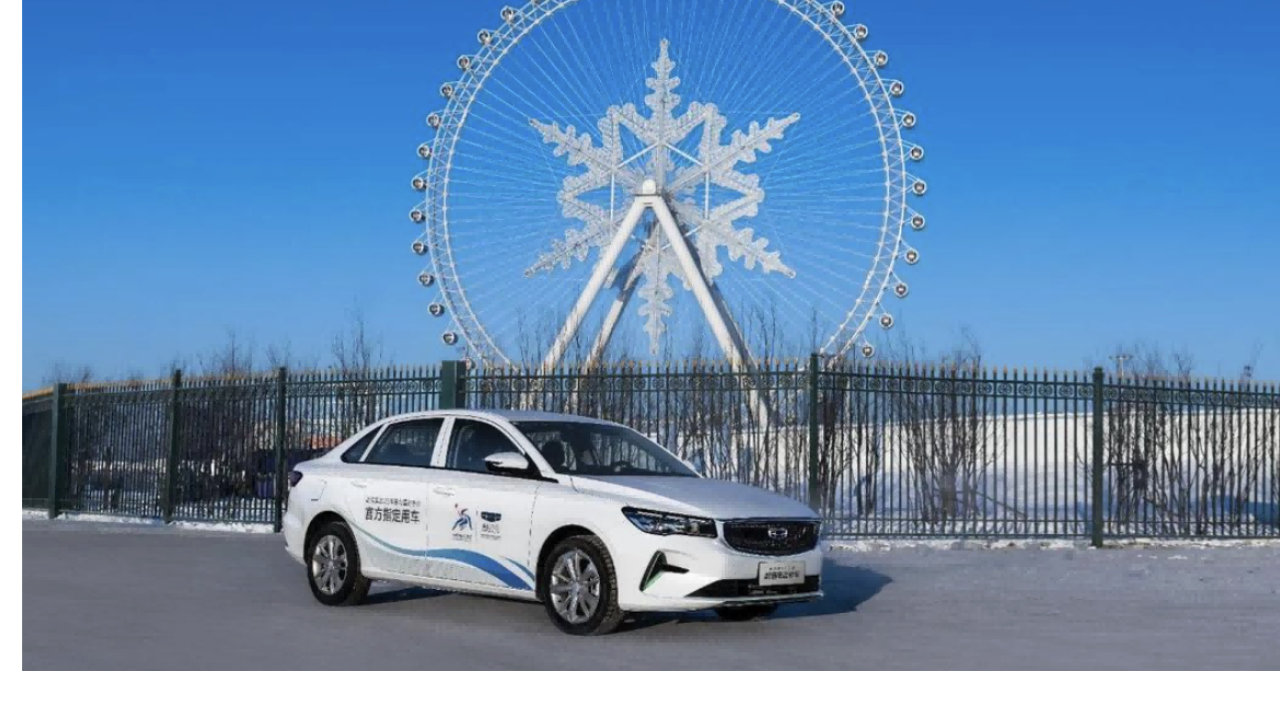 每公里2毛！吉利甲醇混动会抢占比亚迪插混蛋糕吗？