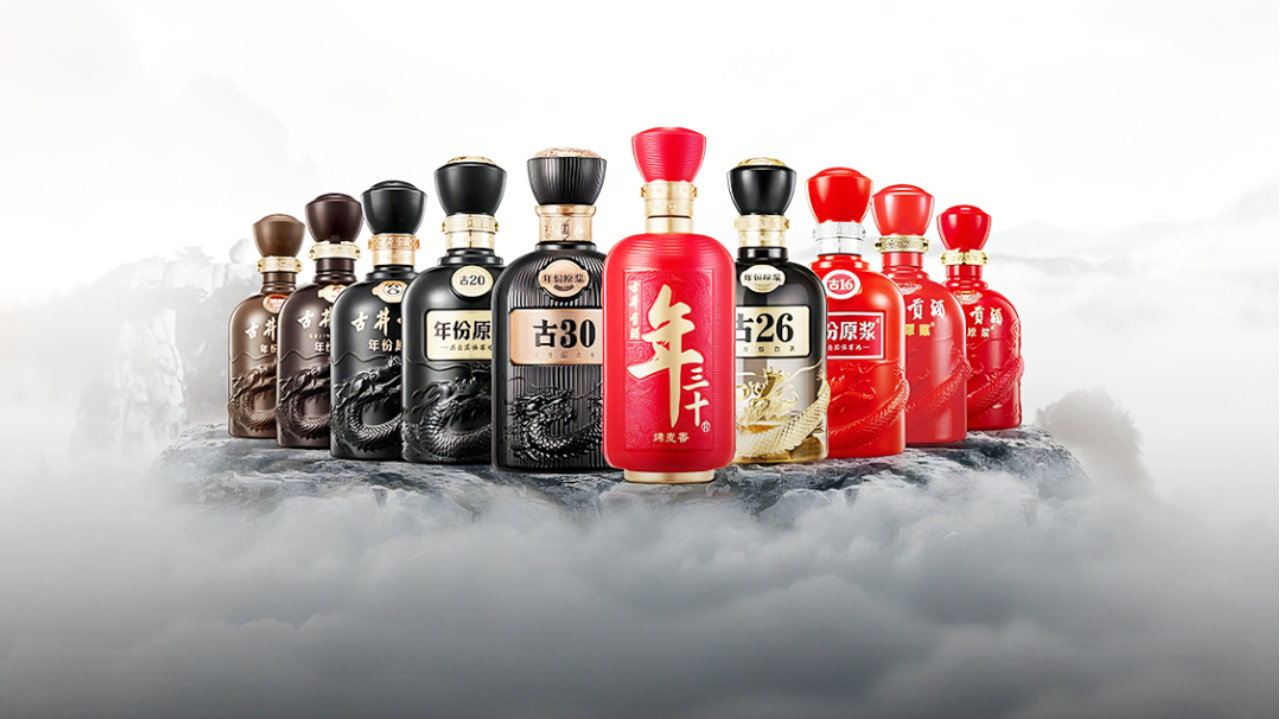 透过春晚看中国：从家电下乡到智能爆发，古井贡酒如何酿出时代味道？
