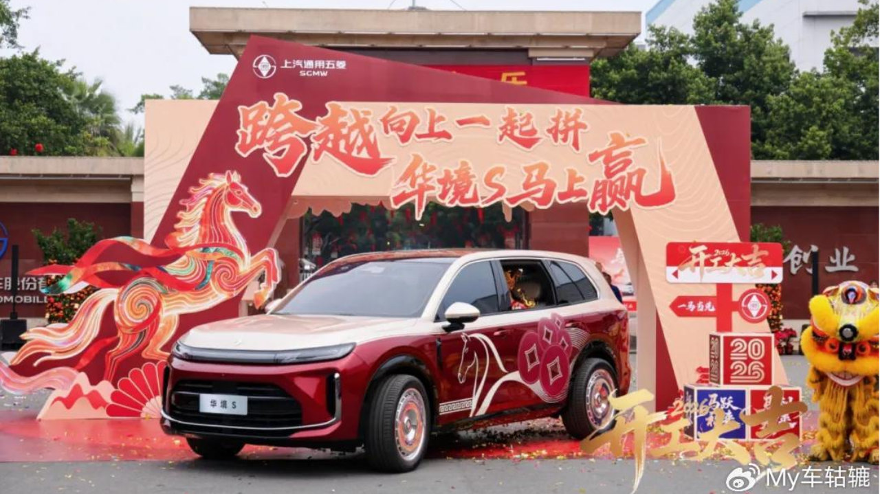 汽车行业新风向标：吉利反内卷，长安不懈怠，五菱重创新