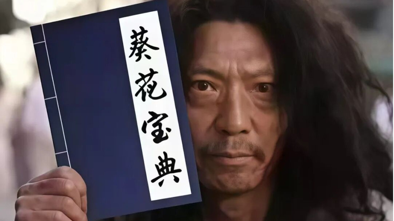 周三免费【高赔场次】专家winner球圣精选场次多玩法解读