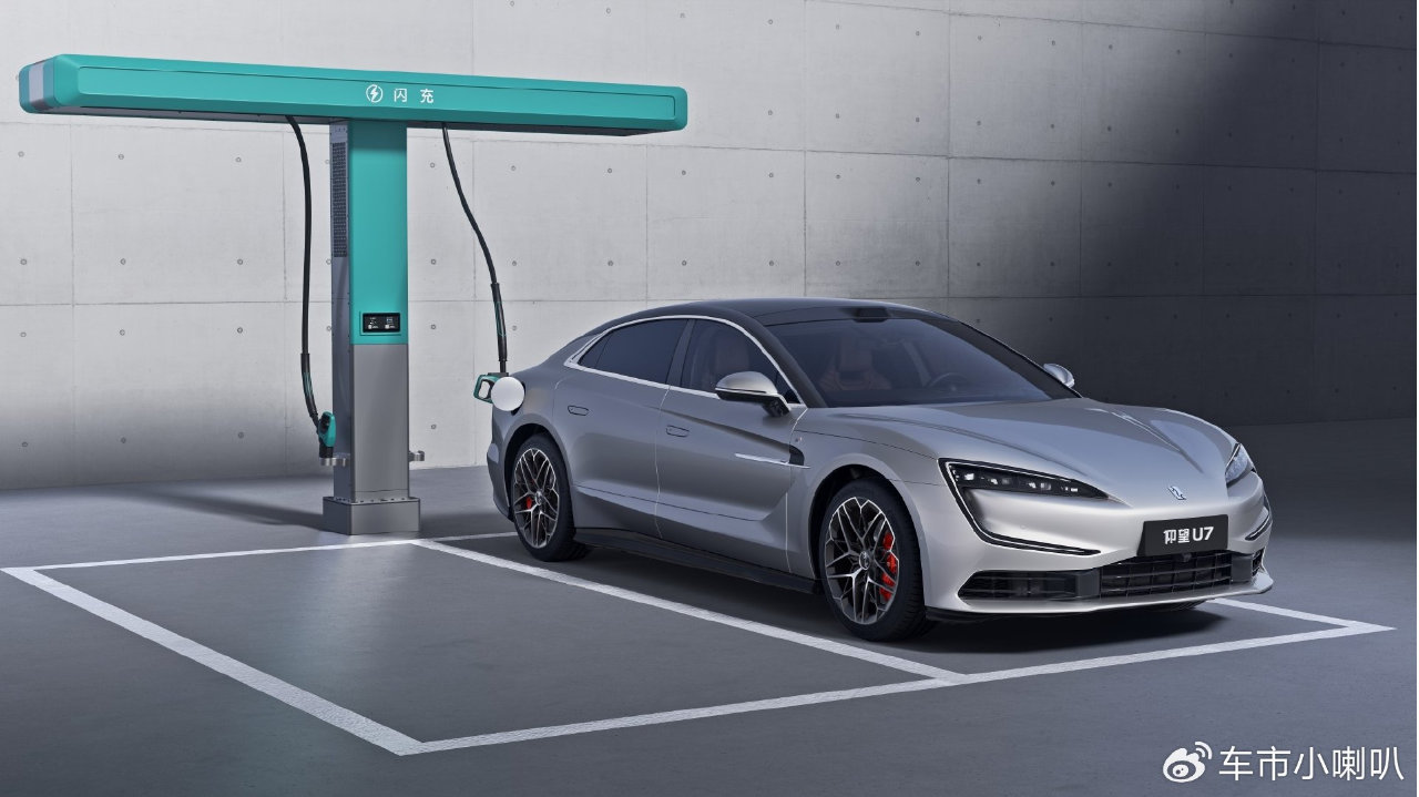 仰望2026款旗舰矩阵联袂上市，重塑高端出行体验