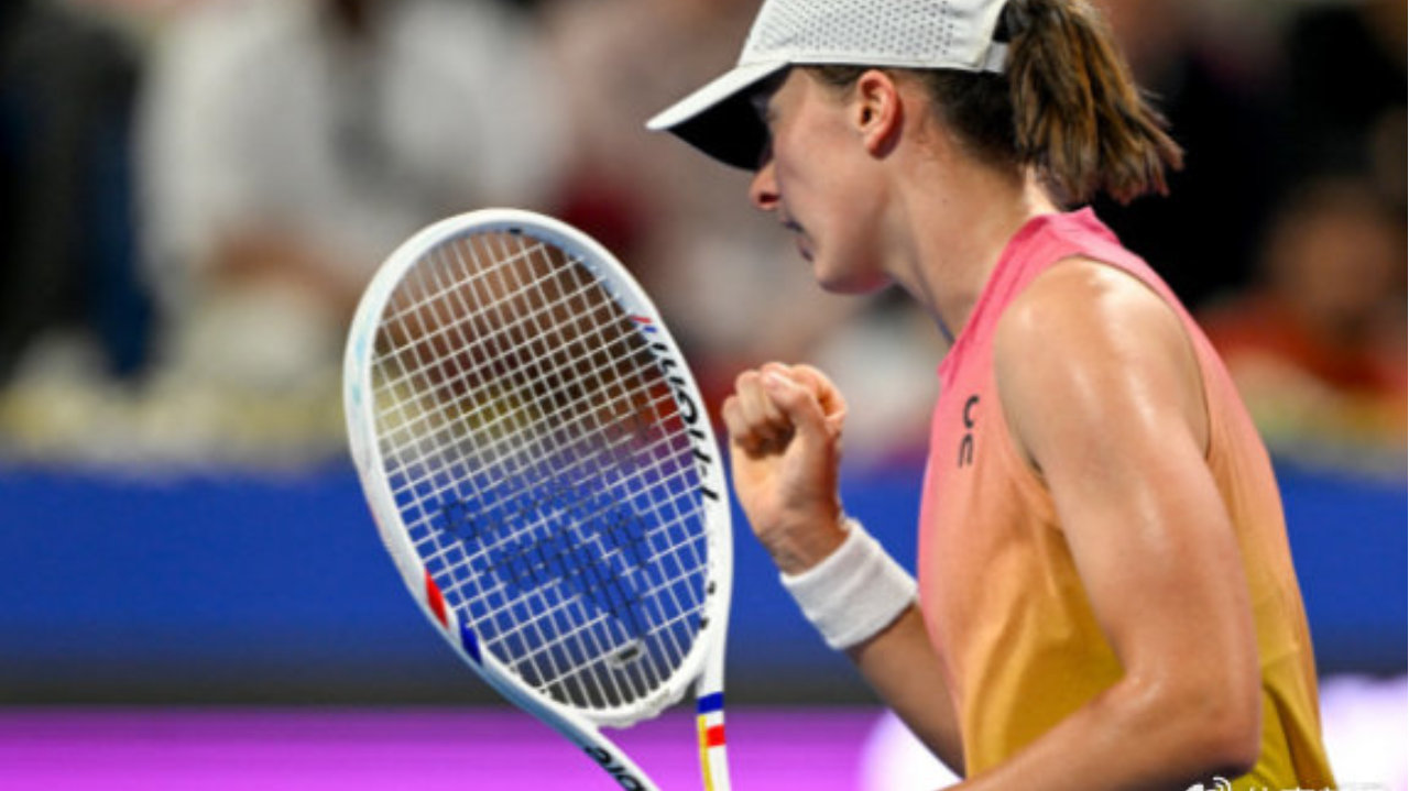 WTA1000多哈站，斯瓦泰克1-2萨卡里，无缘四强