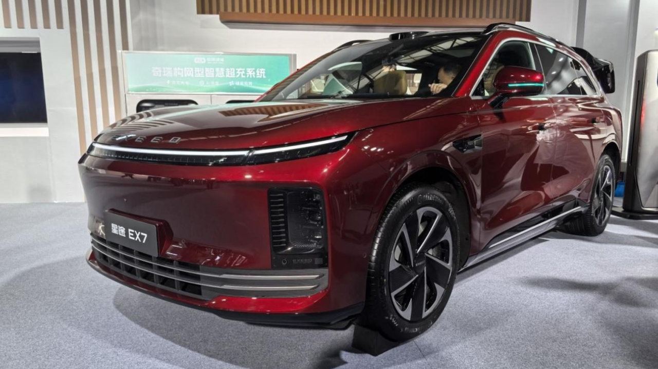百万级豪车技术下放创造差异化竞争优势，星途EX7开启盲订