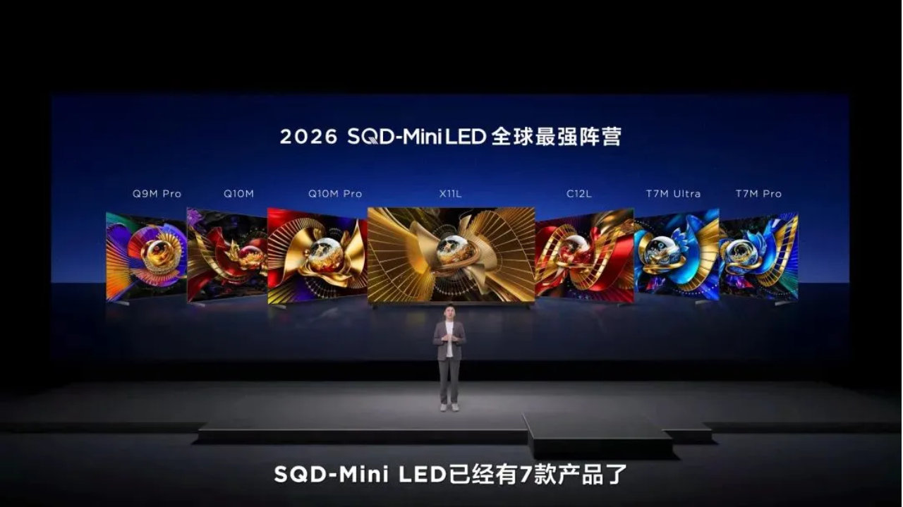 TCL的“福特时刻”，把高端电视的价格打下来