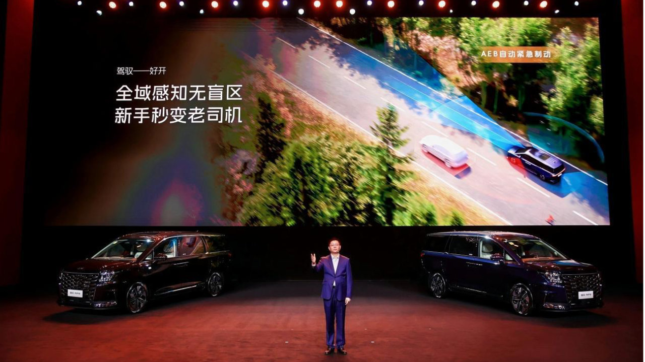 瑞风RF8悦享系列上市，17.69万-22.69万限时抢购，全能满配越级而来！