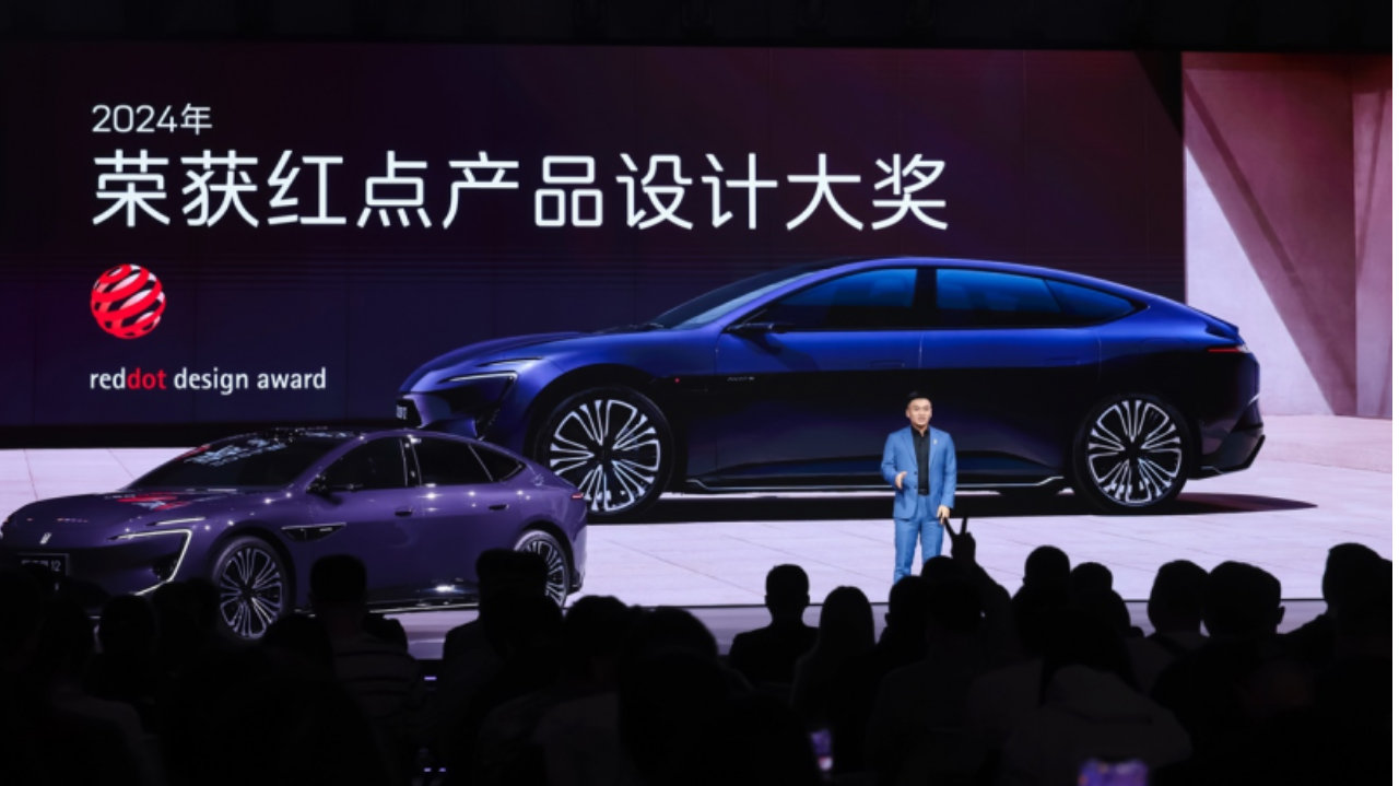 阿维塔发布太行智控2.0技术 在新能源时代重建马力与安全的平衡