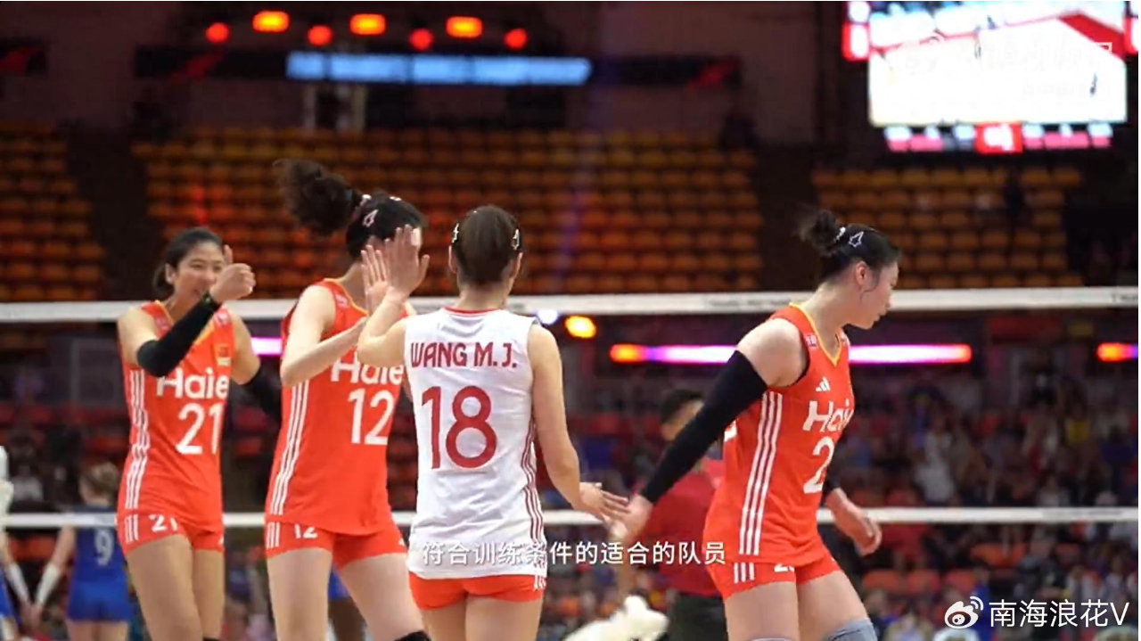 官宣！中国女排17人集训名单出炉，刁琳宇重返女排，李盈莹落选