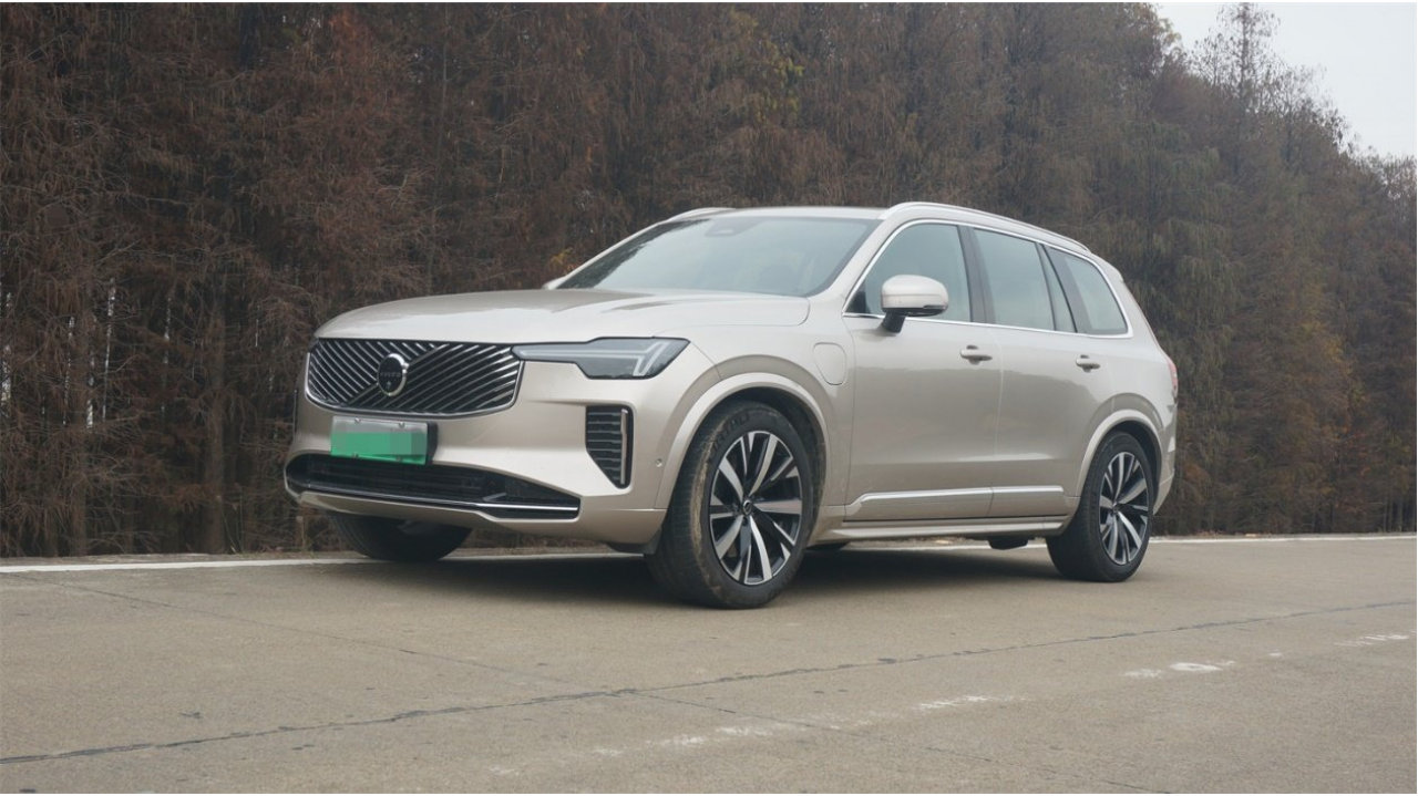 深度试驾沃尔沃XC90 T8：是不是新能源不重要，重要的是腔调