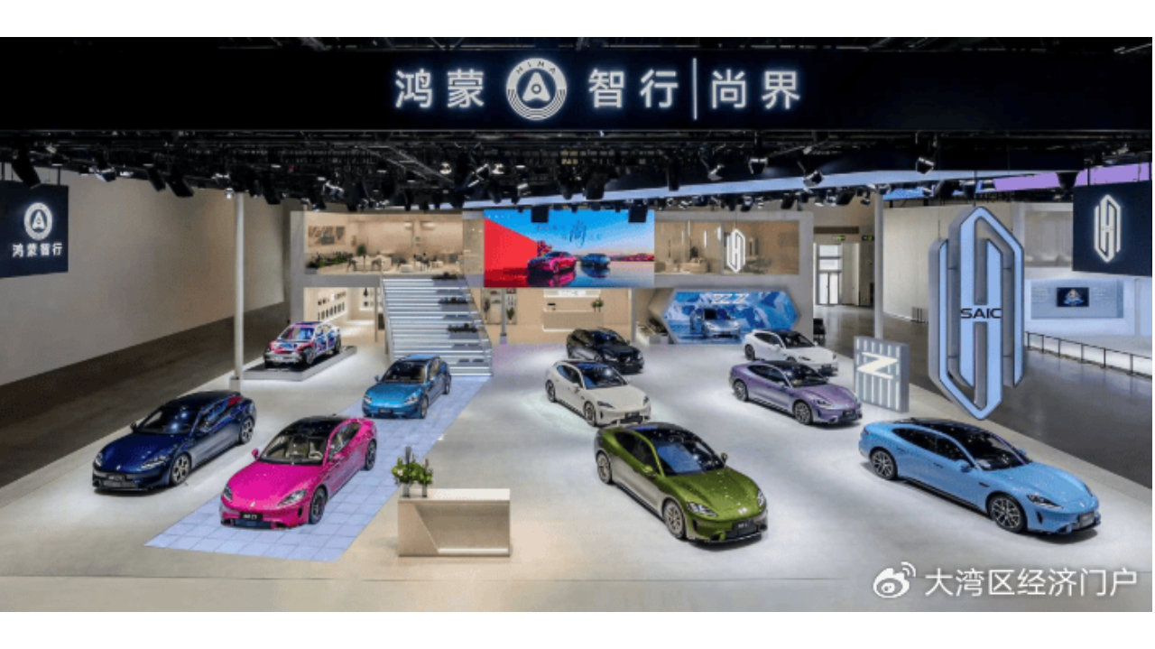 L3商业化落地！181台新车首发 北京车展开幕释放什么信号