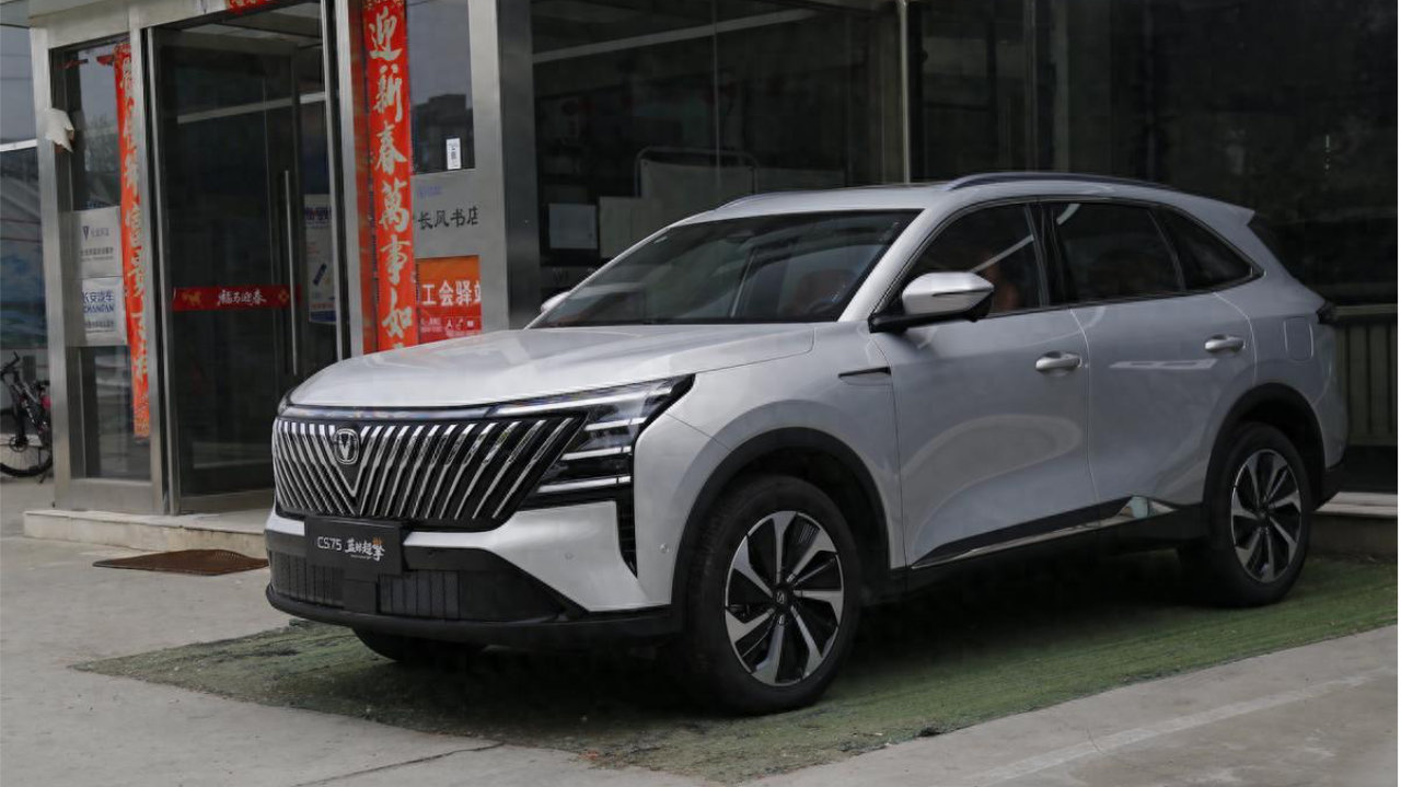 探店第四代CS75PLUS蓝鲸超擎：中国方案专治油价焦虑