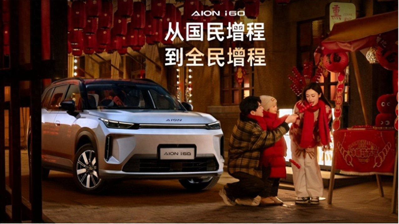 10-15万增程SUV推荐：2026家庭购车排行榜深度解析