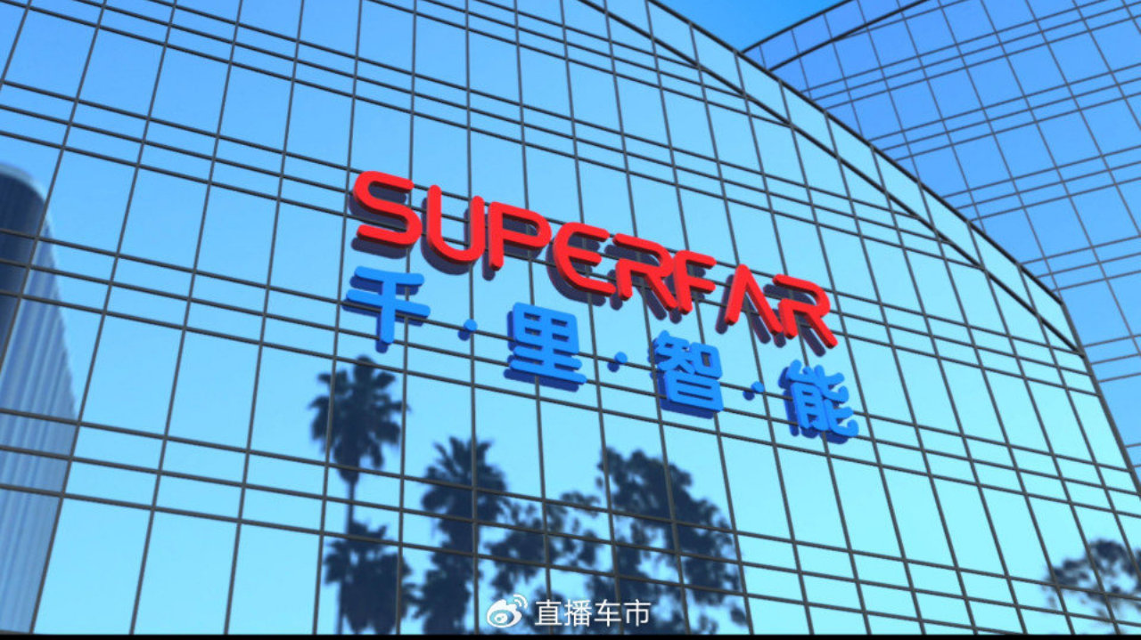 千里科技 “弃吉投北”：不是背刺，是智驾供应商的独立求生