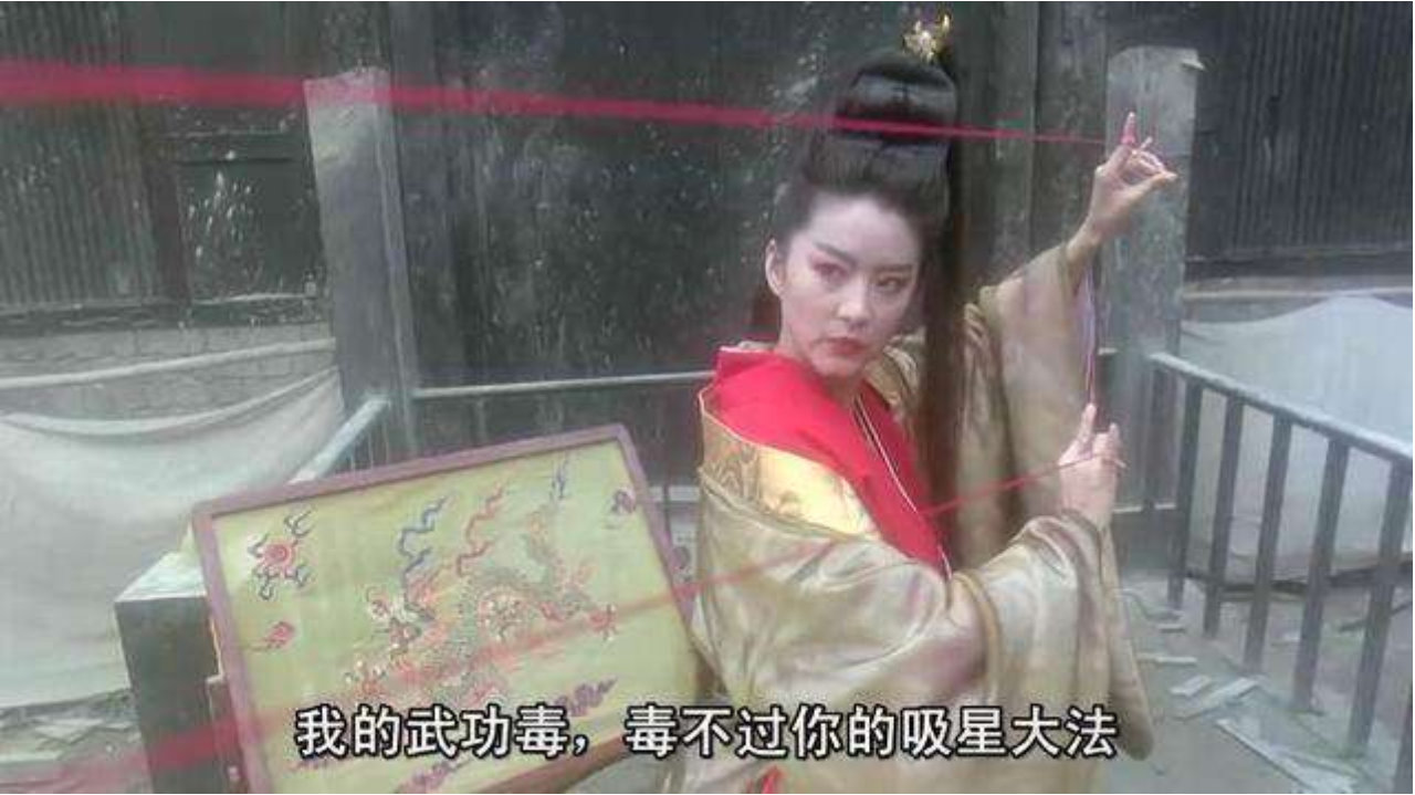 至今无法超越的6大经典角色，胡歌的李逍遥，张国荣的程蝶衣