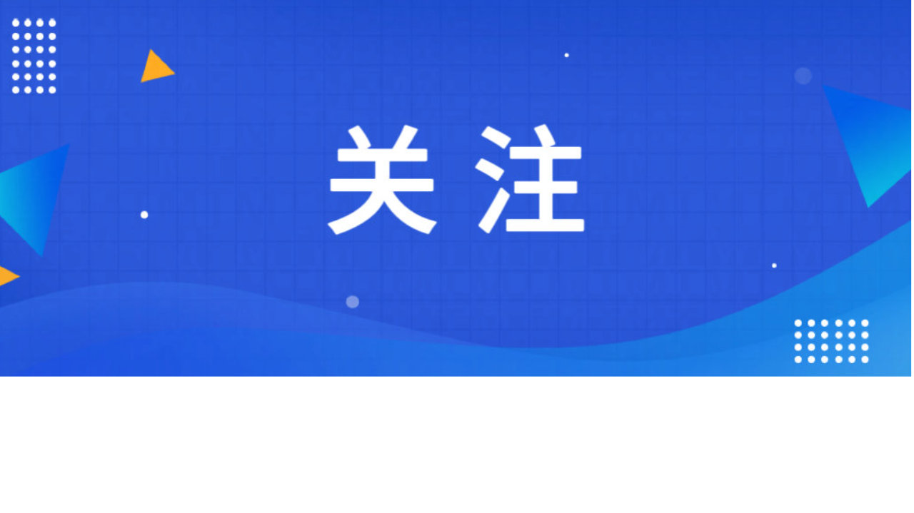 7-15 万插混车型终极排名！2026 年买车就看这 4 款，闭眼入不踩坑​
