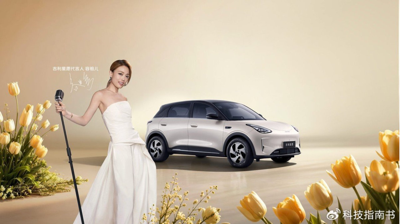 6-10万预算怎么选？安全性高的小型电车推荐与深度横评