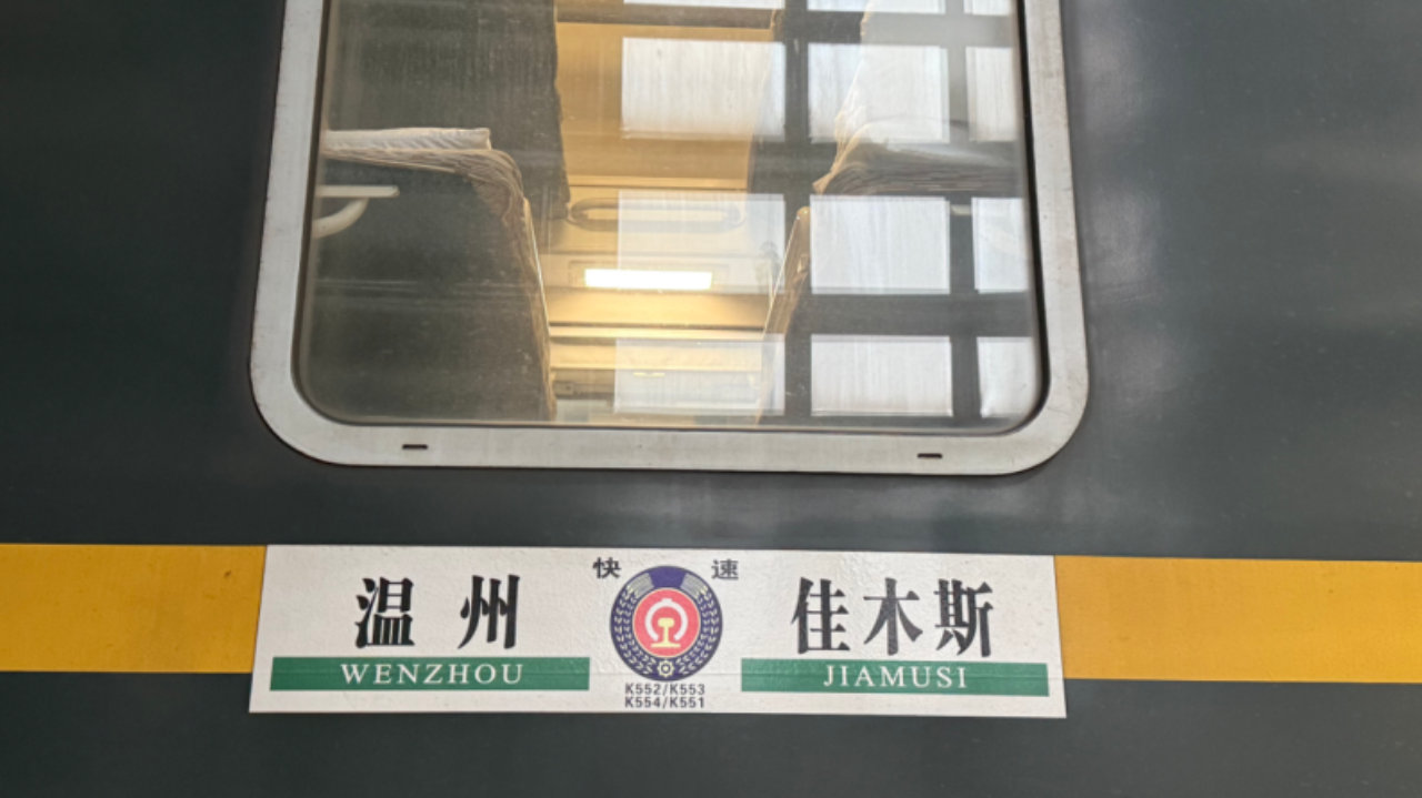 微信扫一扫,服务“嗖”就到! 微信扫一扫,服务“嗖”就到!