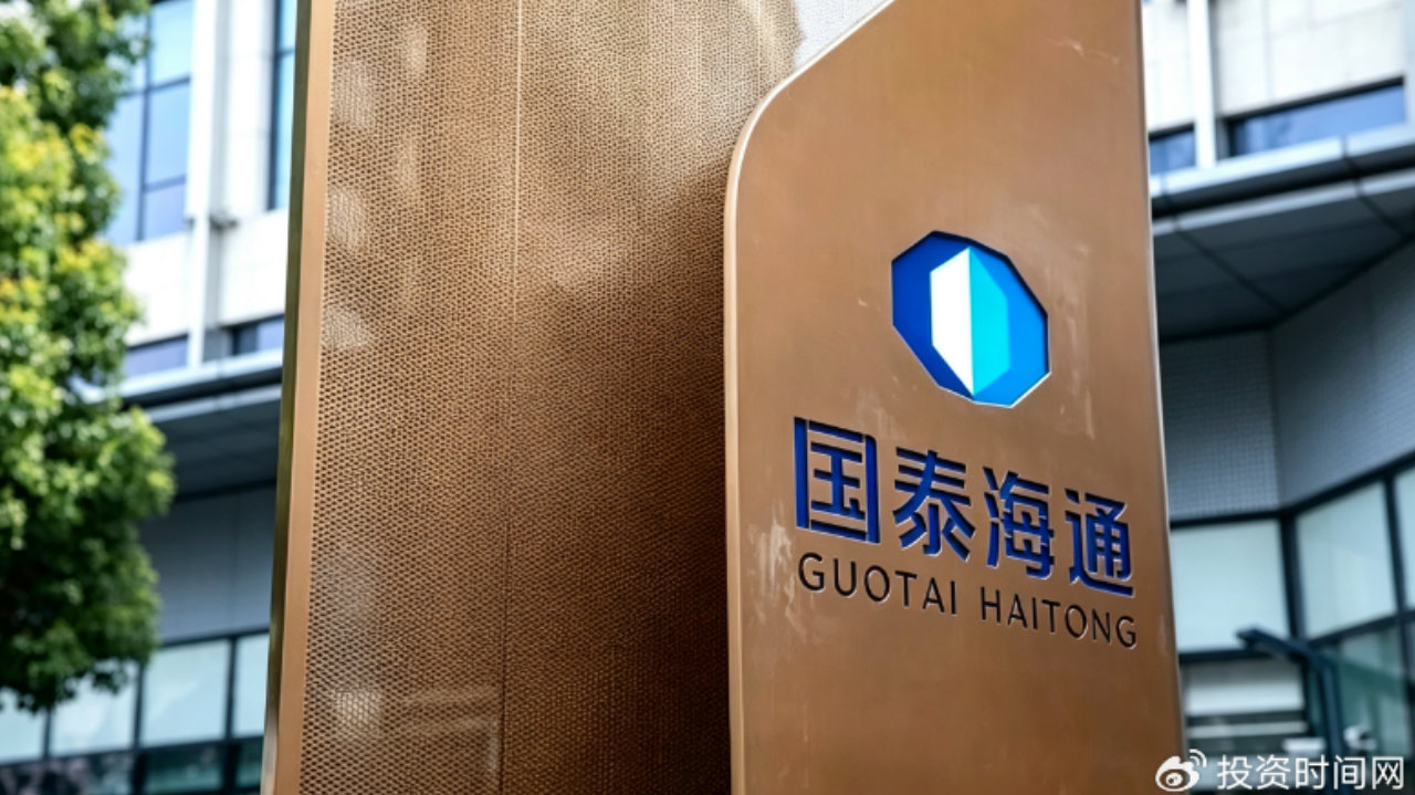 2.5万亿券商龙头归母净利润增速远低于营收增速,什么原因? 2.5万亿券商龙头归母净利润增速远低于营收增速,什么原因?