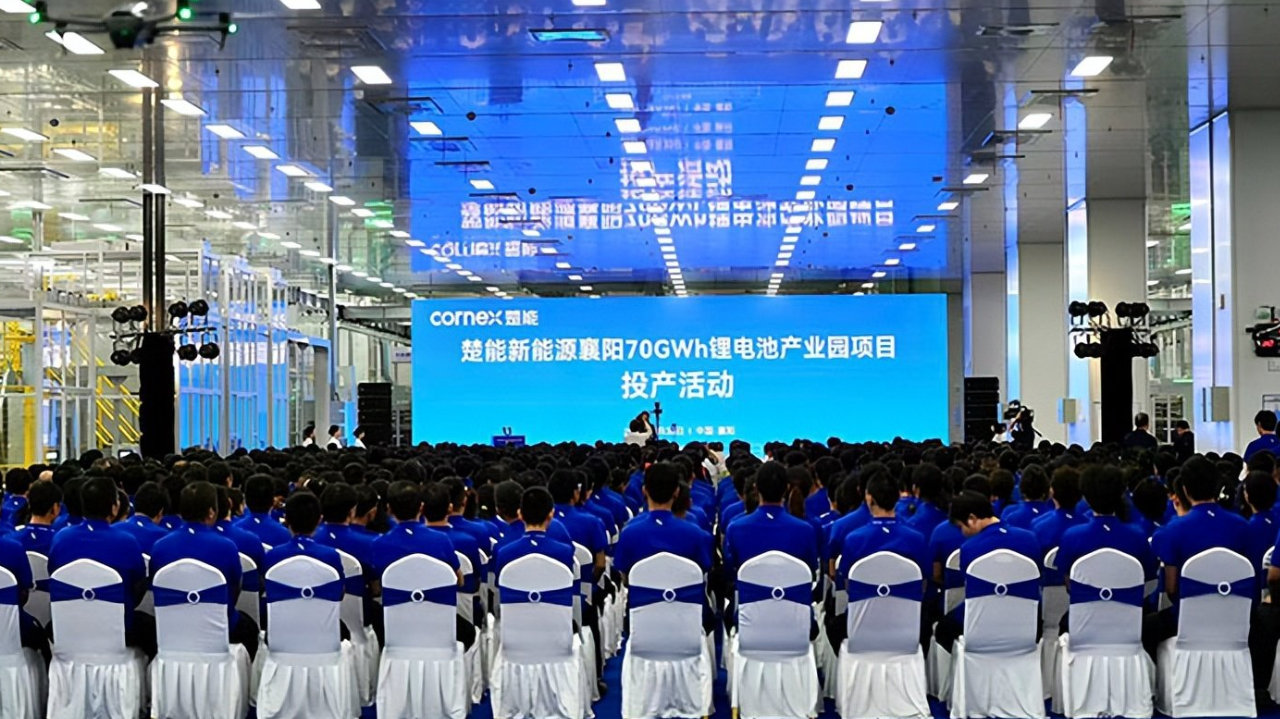 一个月新增150GWh产能,楚能新能源宜昌二期、襄阳两大基地接连投产 一个月新增150GWh产能,楚能新能源宜昌二期、襄阳两大基地接连投产