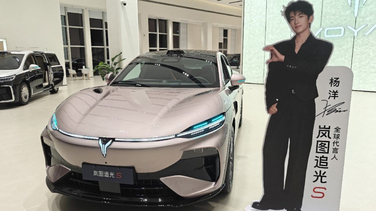 每天卖1200台，小米YU7们没搞定的，被岚图追光S破解了
