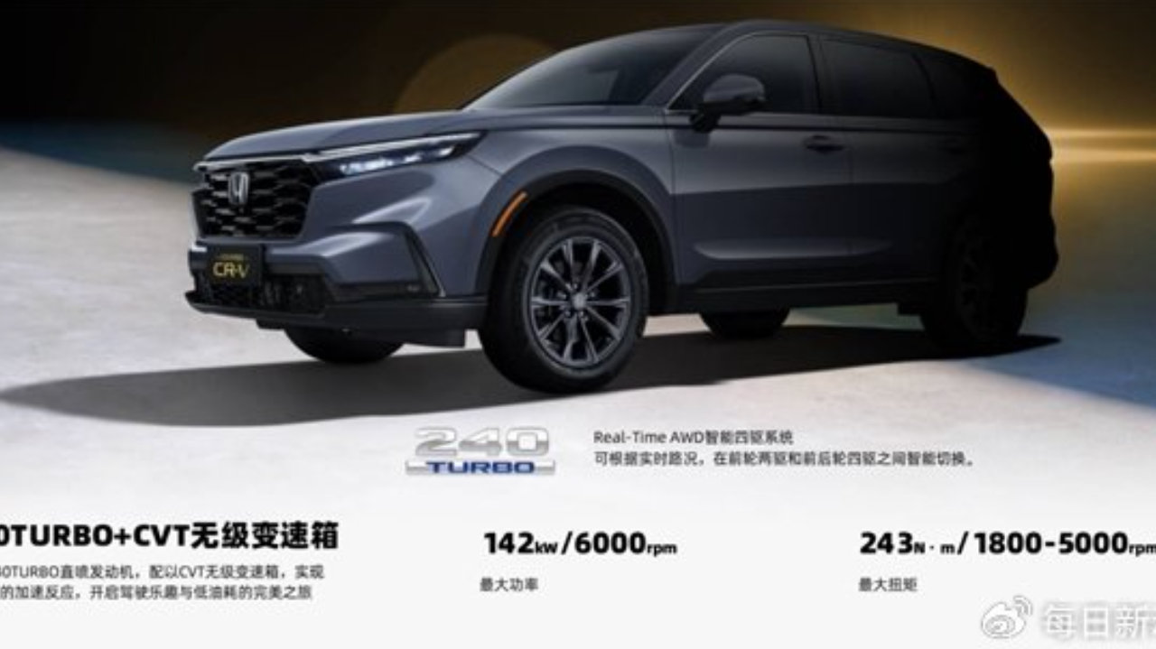 15万家用SUV怎么选？四款热门车型分场景实测