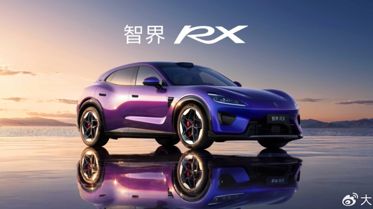 智界RX上市25.98万起，一台能跑赛道的SUV，还想提前带你进入L3时代
