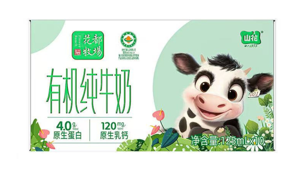 旗下产品陷入食安舆情，南方乳业省外扩张与成本管控面临考验