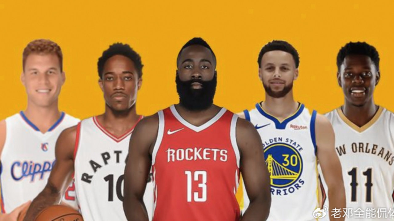 重排NBA09年选秀前5顺位，哈登屈居第2 状元实至名归