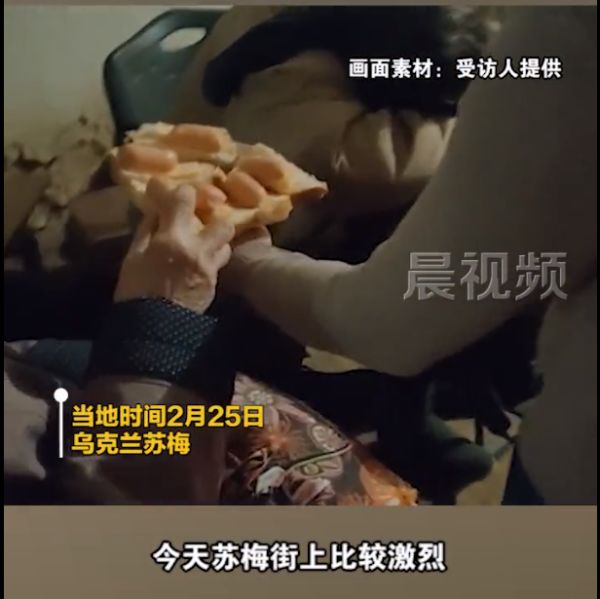 在乌中国留学生被宿管阿姨的温情感动:怕我们饿肚子一直给切面包休闲区蓝鸢梦想 - Www.slyday.coM 在乌中国留学生被宿管阿姨的温情感动:怕我们饿肚子一直给切面包休闲区蓝鸢梦想 - Www.slyday.coM