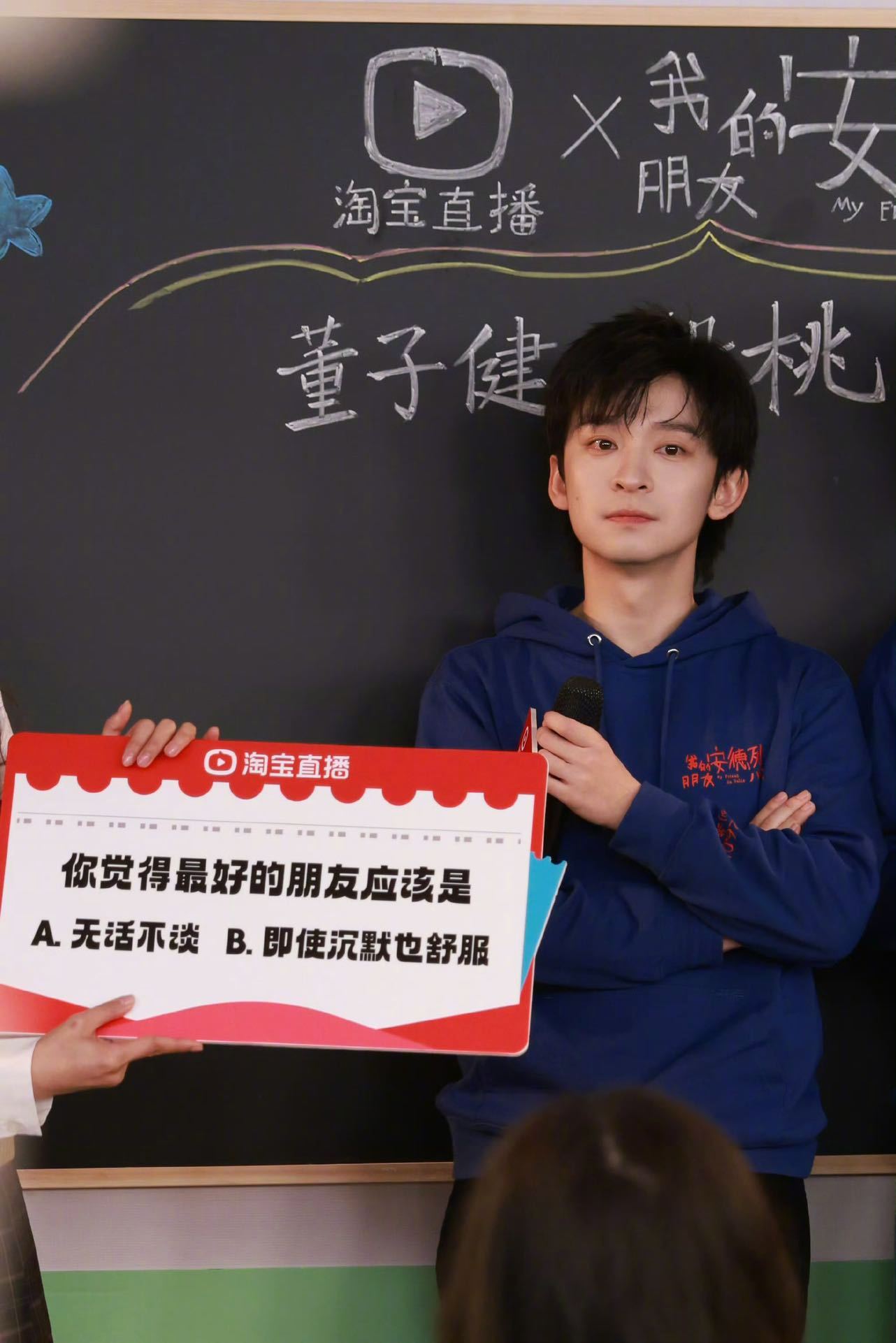 董子健谈电影音乐设计，称跟随角色情绪不刻意煽情