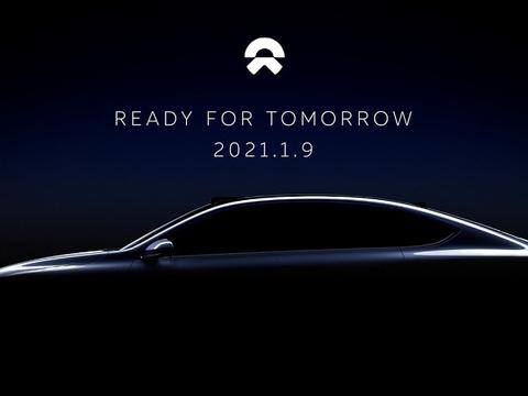 外观流畅 或将搭载激光雷达 蔚来轿车预告图发布