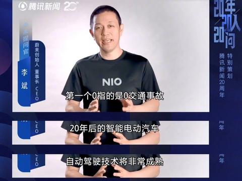 这样的猜想会成真吗？