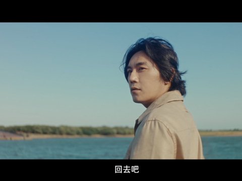 秦昊范伟史彭元《东北真行》重聚，钢城悬案转黑土温情